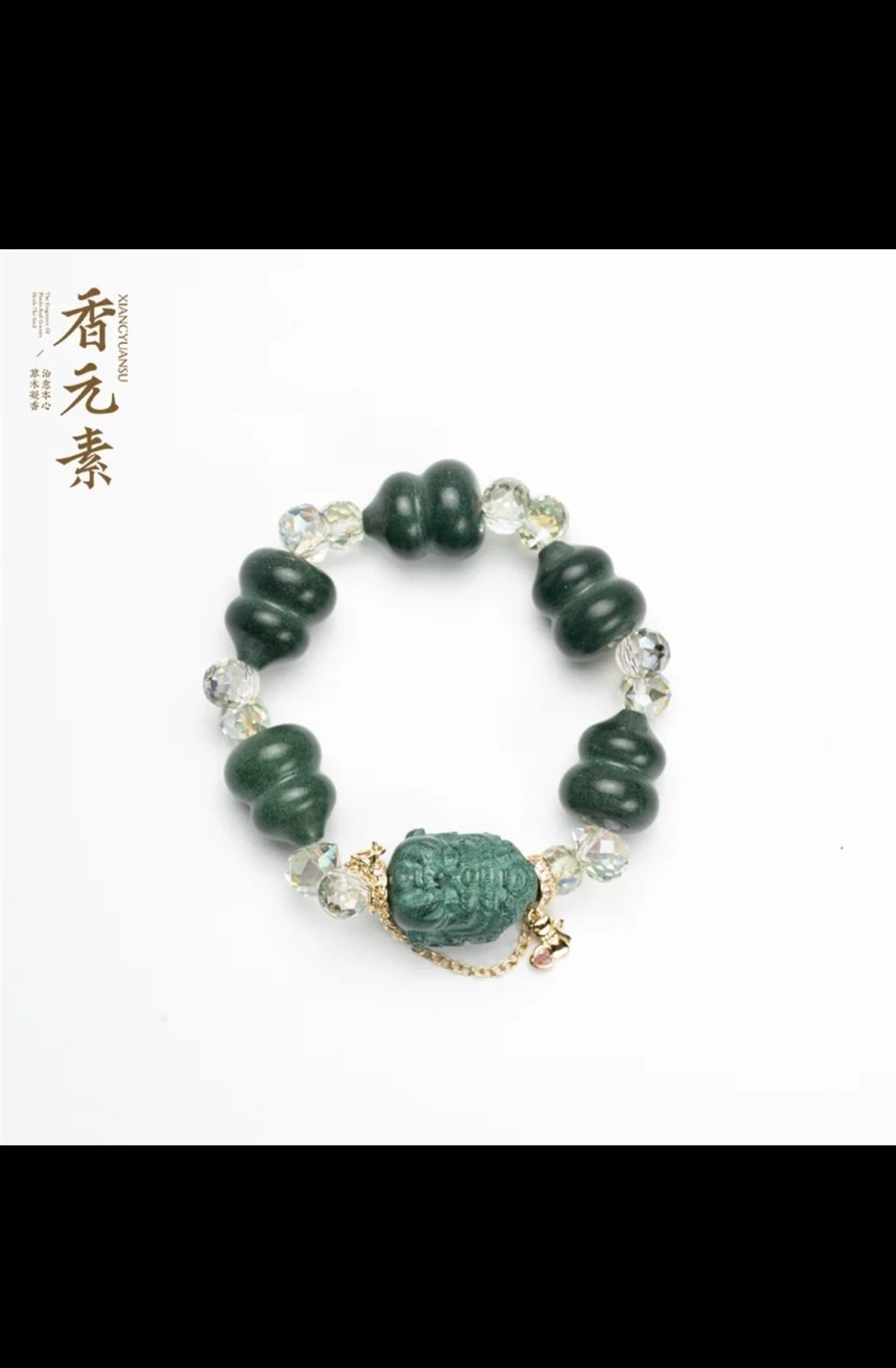 Gourd Charm Bead Bracelet